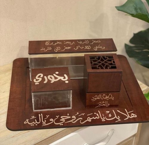 مباخر