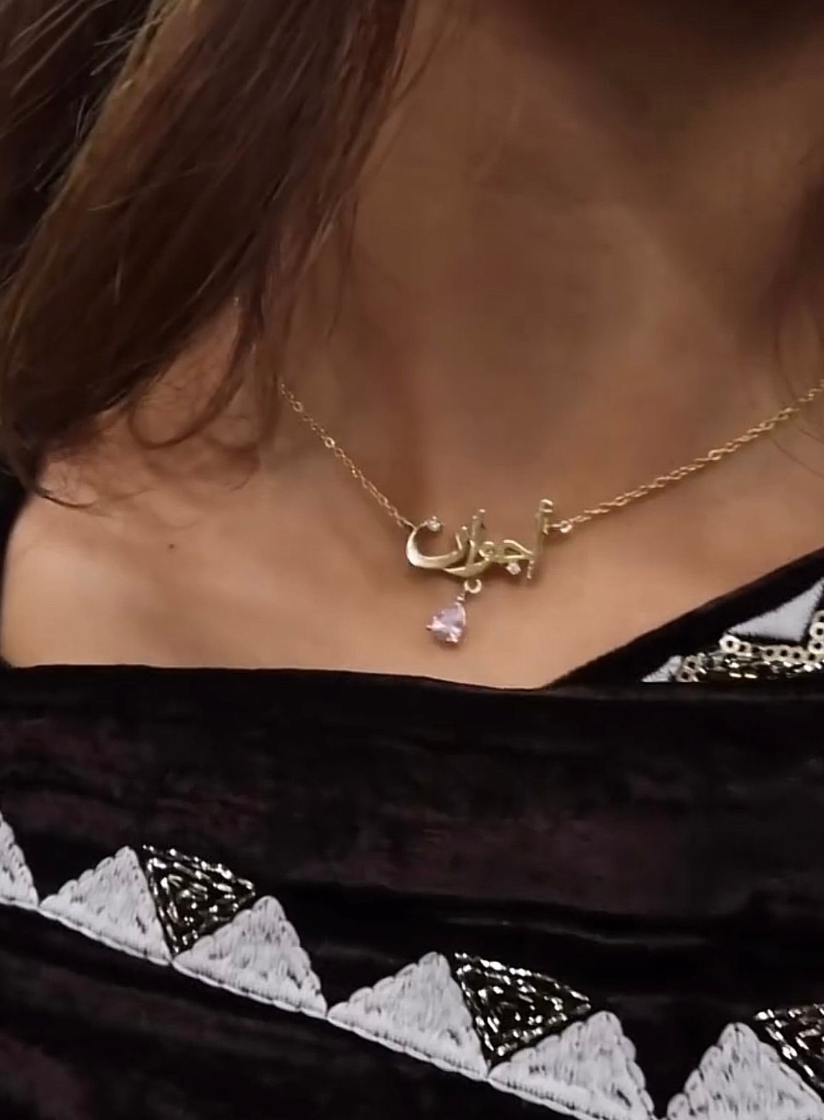 سلسال بالاسم مطلي ذهب مع حجر الزركون