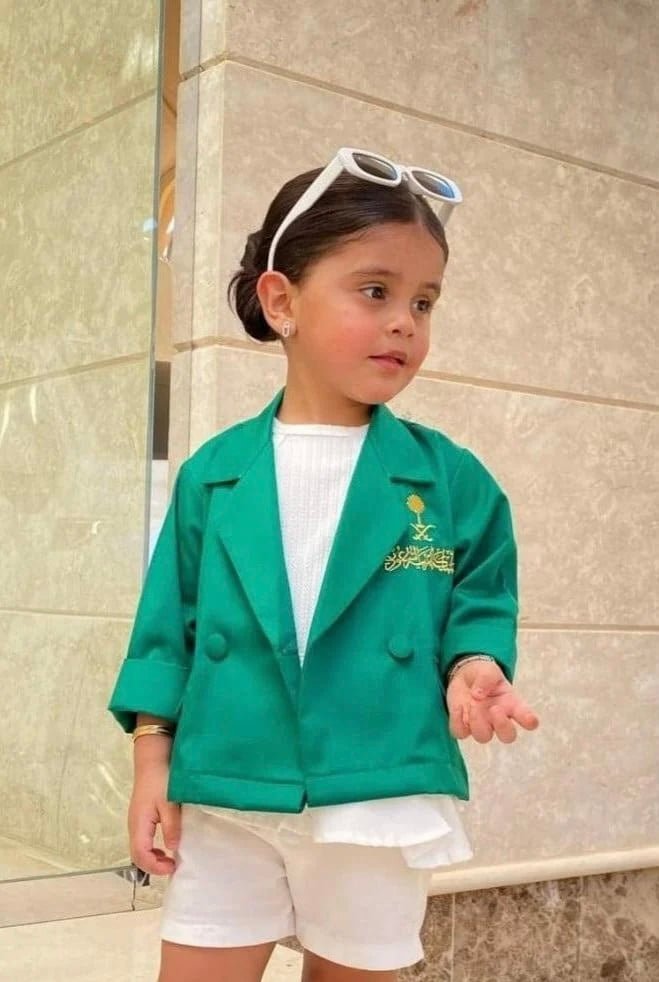 جاكيت اليوم الوطني