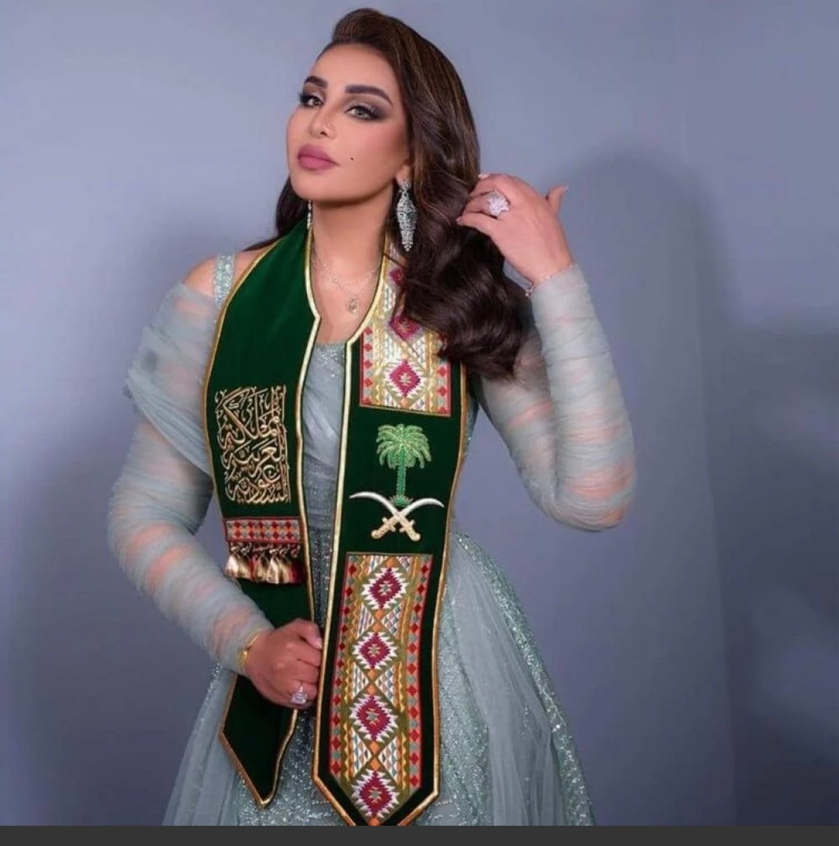 وشاح اليوم الوطني