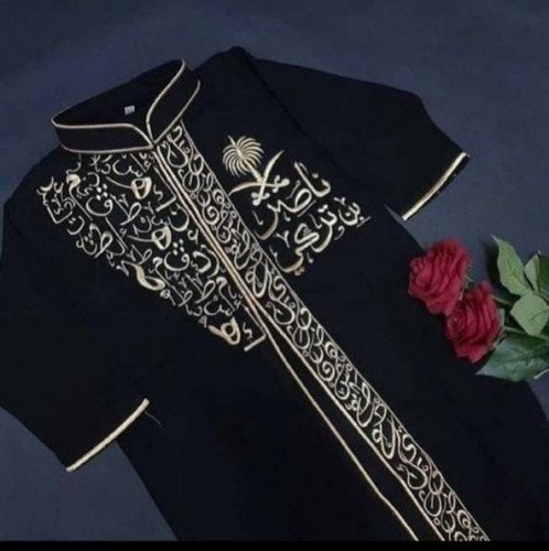 دقله تطريز بالاسم