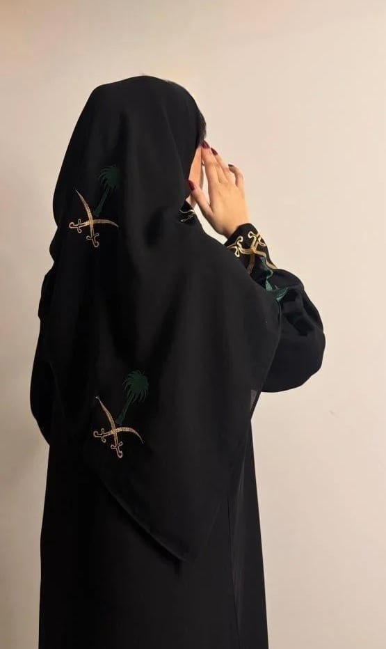 بكج اليوم الوطني عبايه+طرحه