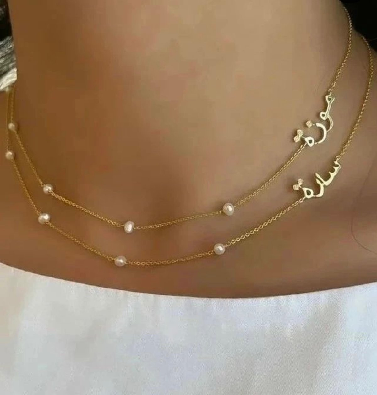 سلسال مطليه ذهب بالاسم