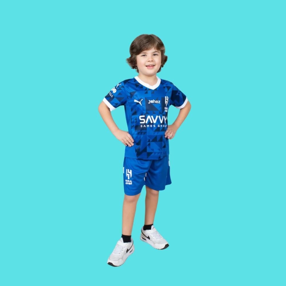طقم الهلال كاس العالم اطفال