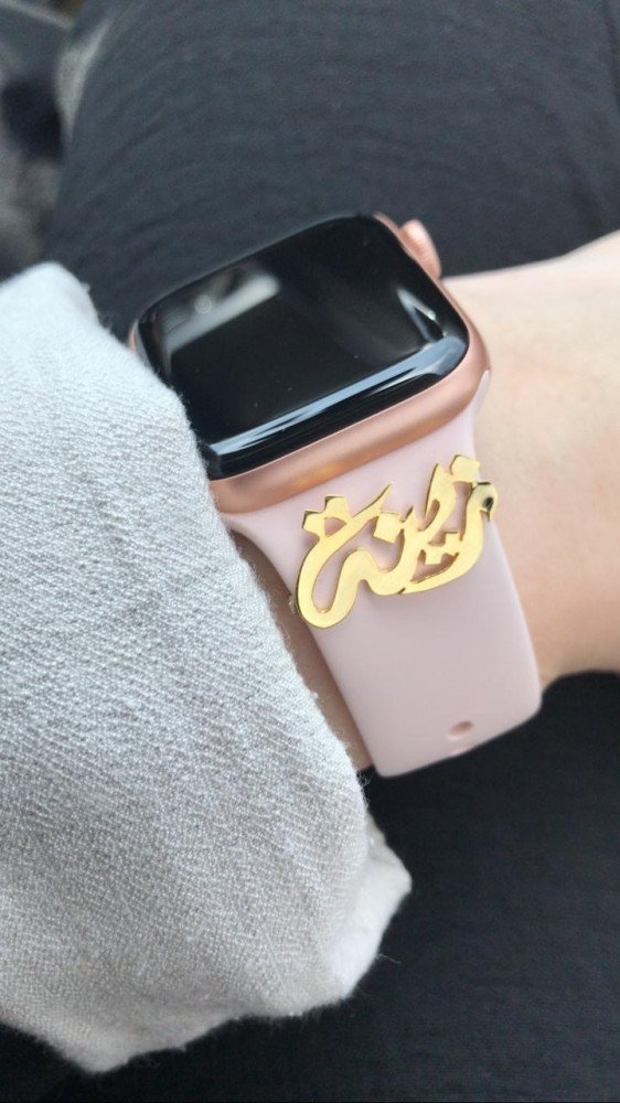 ساعات