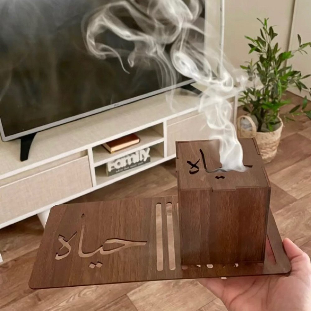 مبخره خشبيه