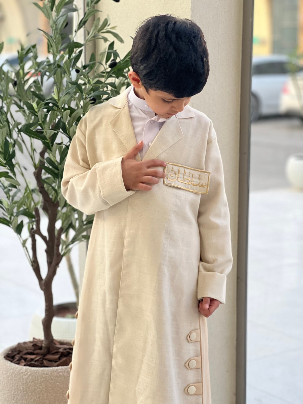 دقله العيد بالاسم