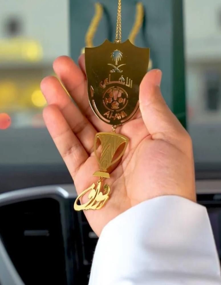 تعليقه الاهلي مع كاس النخبه