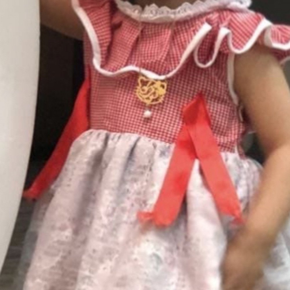 سلسال هالوكيتى