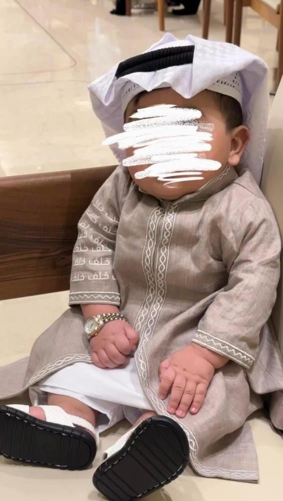 دقله بالاسم
