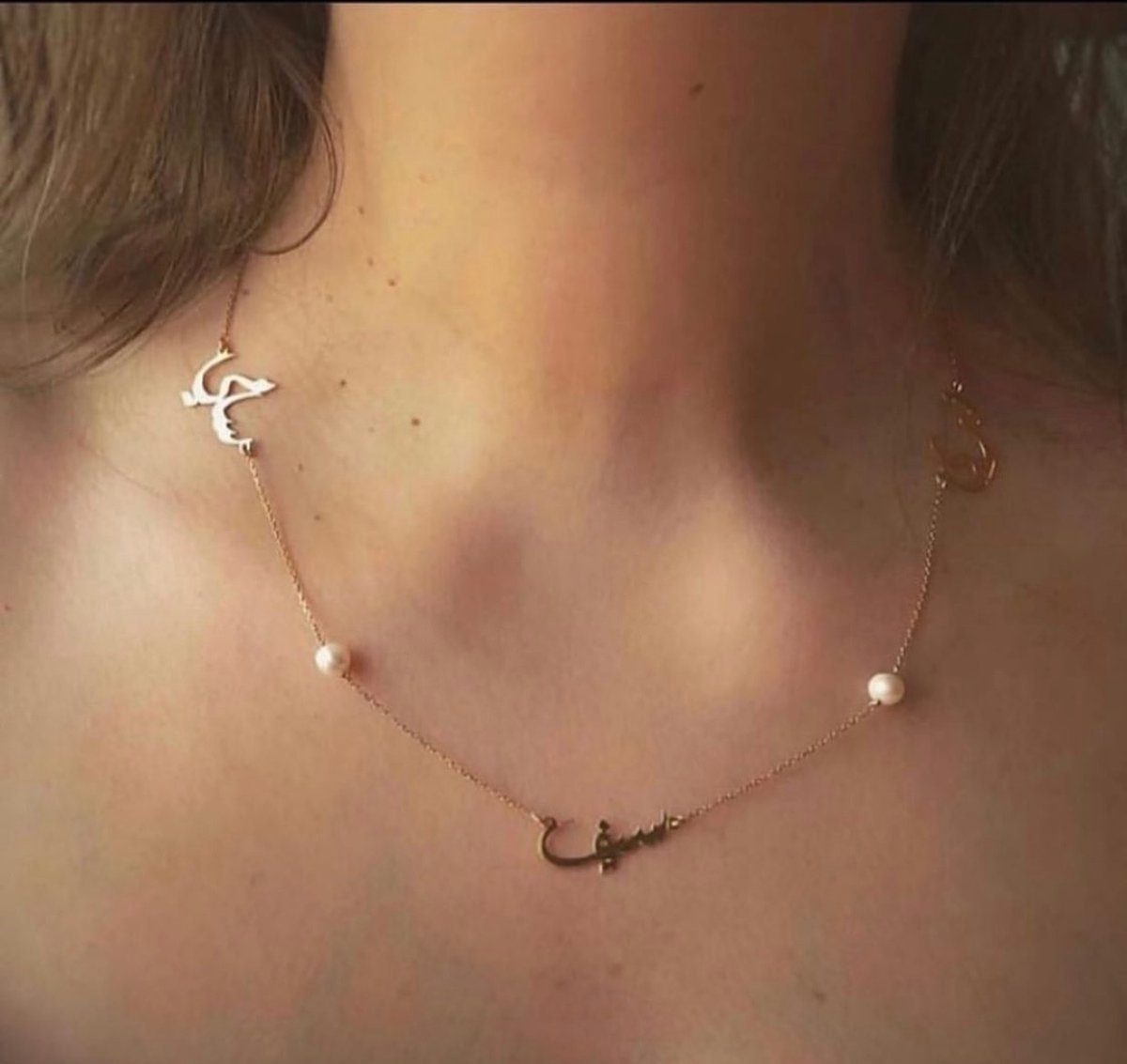 سلسال متعدده الاسماء