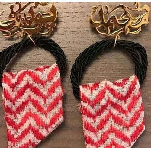 بروش ولادي بالاسم مطلي