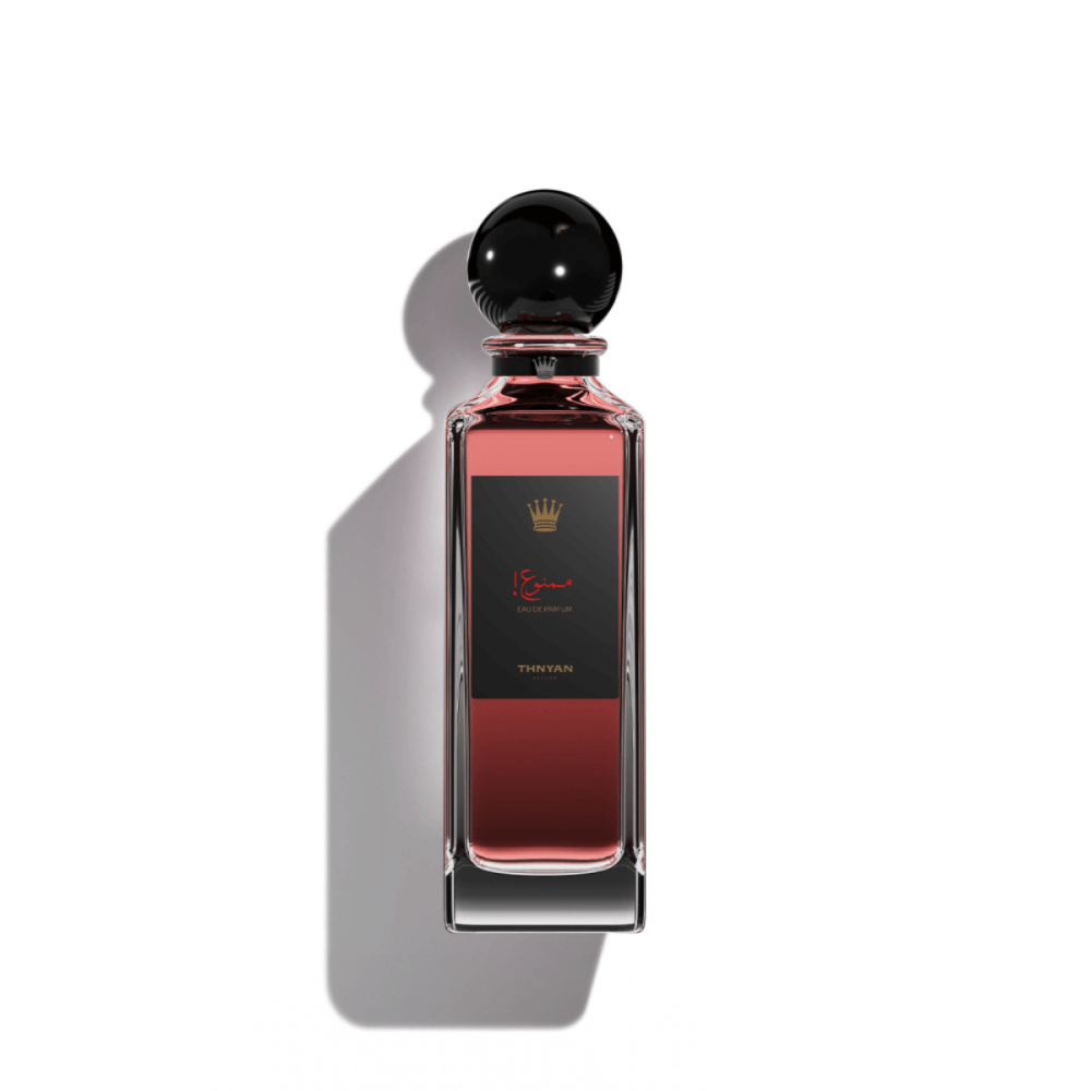 عطر ممنوع من ثنيان