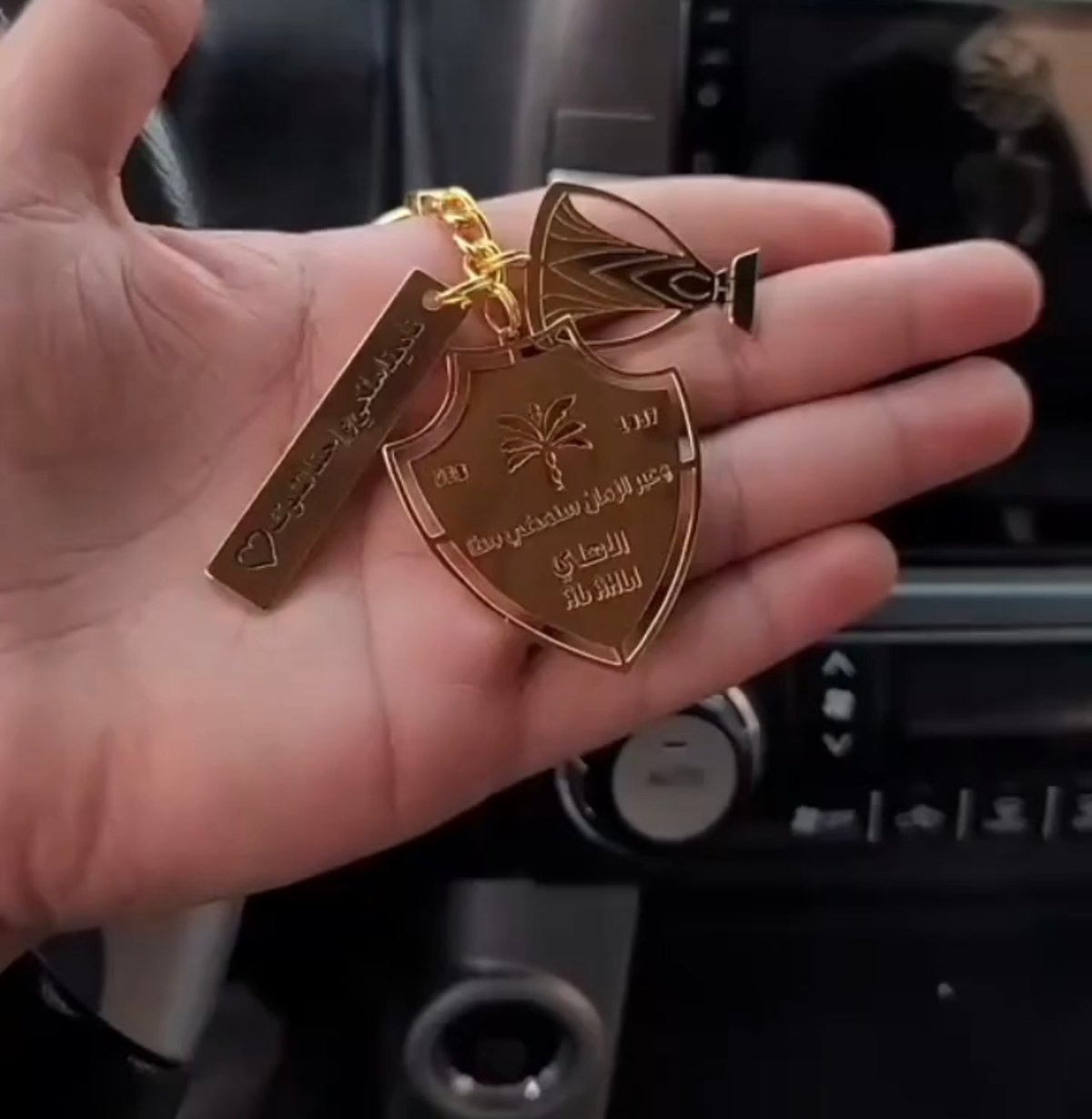 ميدالية النخبه