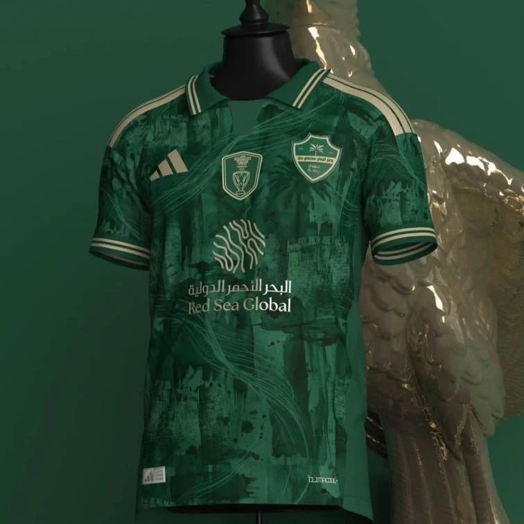 تيشرت الاهلي