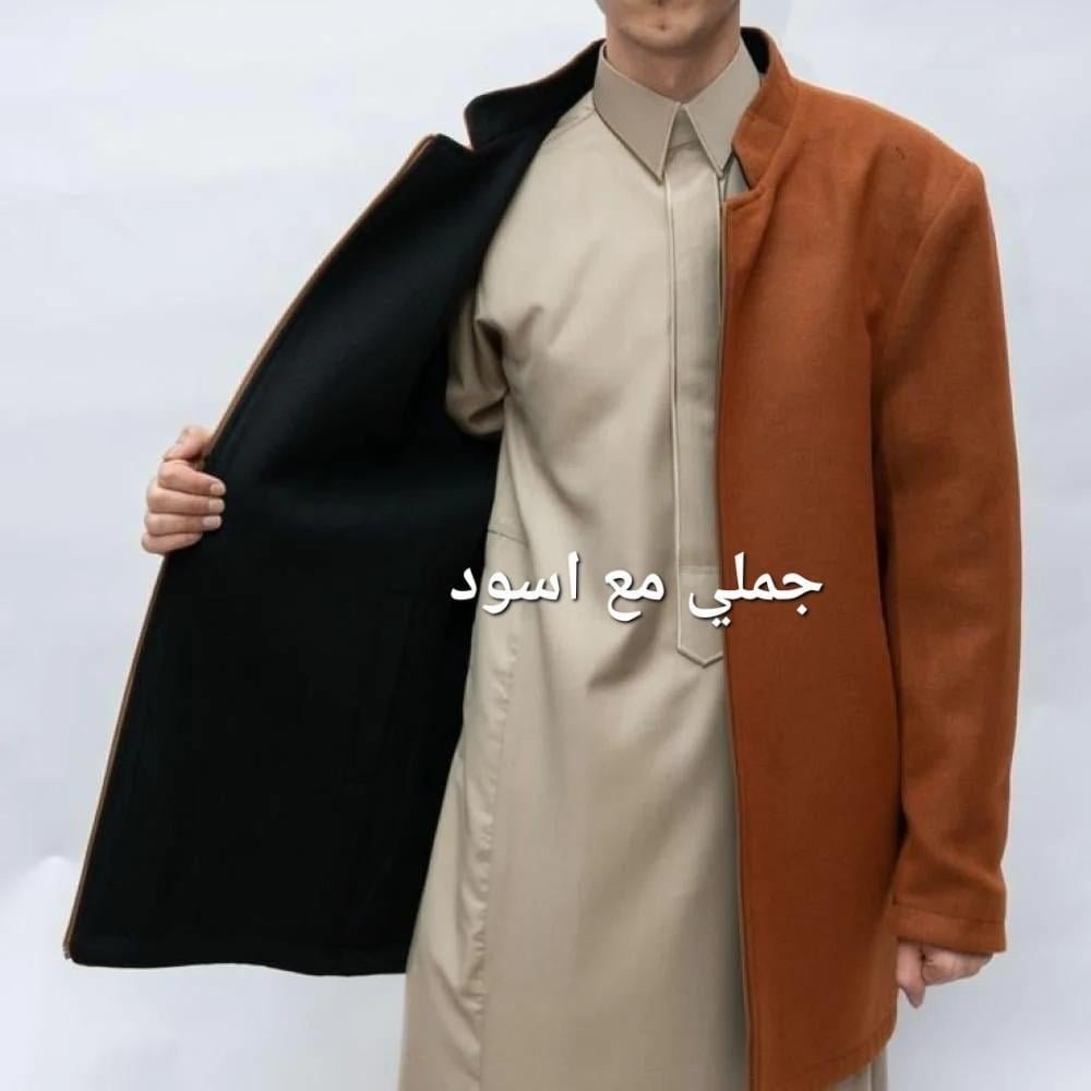 جاكت رجالي جوخ بعد الوان