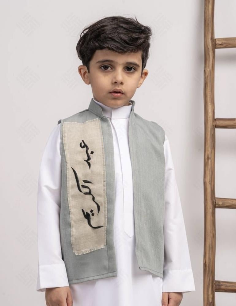 سديري شكل جديد ومميز بالاسم